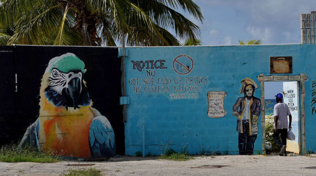 Μπαρμπέιντος: Η κυβέρνηση θέλει να ιδρύσει μια εικονική πρεσβεία στο μετασύμπαν