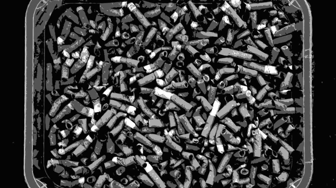 Αποτσίγαρα