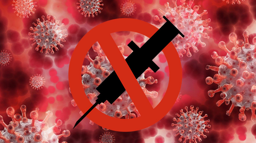 Αντι-εμβολιασμός