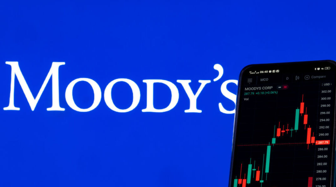 Moody's: Στην Ελλάδα η μεγαλύτερη μείωση χρέους το 2022 και η μεγαλύτερη ώθηση στην ανάπτυξη το 2021-2027
