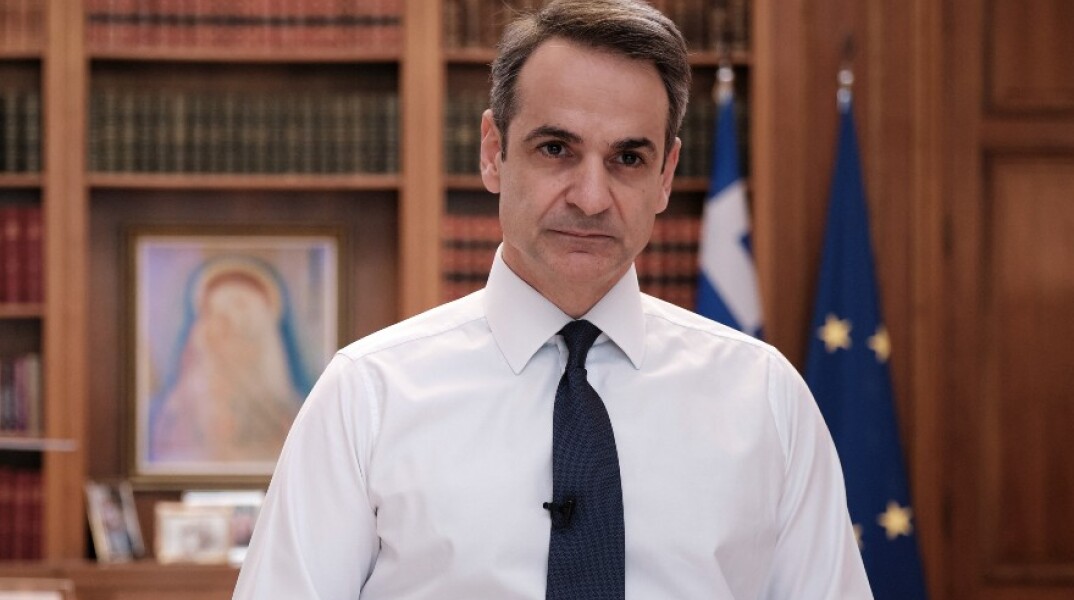 Ο Κυριάκος Μητσοτάκης