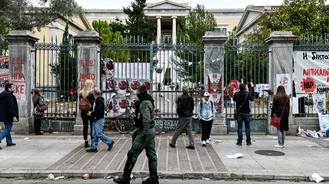 Οι πορτιέρηδες του Πολυτεχνείου