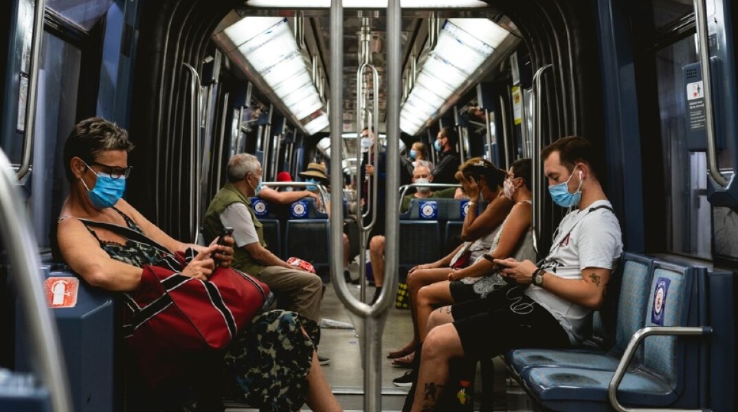 Πολίτες με μάσκες