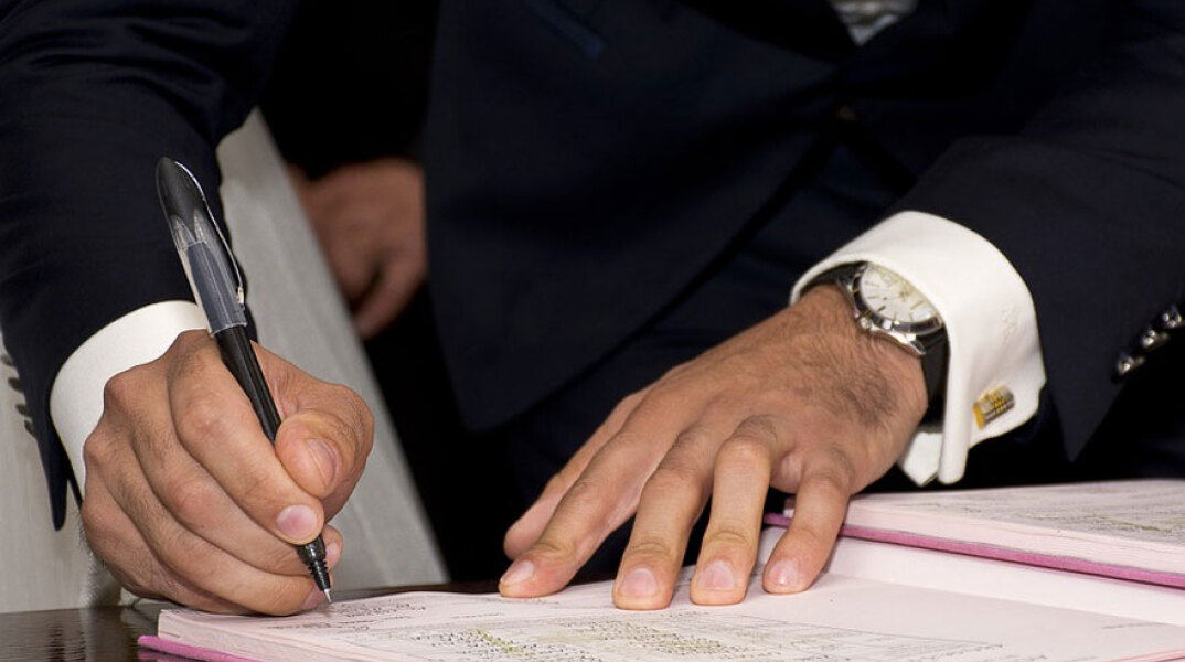 Ψηφιακή πλέον η βεβαίωση για το γνήσιο της υπογραφής με τις δύο νέες e-υπηρεσίες στο docs.gov.gr (ΦΩΤΟ ΑΡΧΕΙΟΥ)