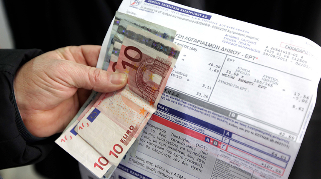 Επιδότηση ρεύματος: Οι δικαιούχοι και το ύψος