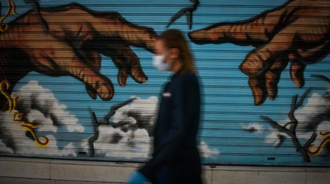 Μάσκα για τον κορωνοϊό