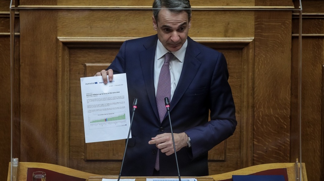 ΣΥΖΗΤΗΣΗ ΠΡΟ ΗΜΕΡΗΣΙΑΣ ΔΙΑΤΑΞΕΩΣ ΣΤΗΝ ΟΛΟΜΕΛΕΙΑ ΤΗΣ ΒΟΥΛΗΣ ΣΕ ΕΠΙΠΕΔΟ ΑΡΧΗΓΩΝ ΚΟΜΜΑΤΩΝ ΓΙΑ ΤΗΝ ΑΚΡΙΒΕΙΑ (ΒΑΣΙΛΗΣ ΡΕΜΠΑΠΗΣ /EUROKINISSI)