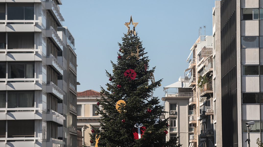 Πότε κλείνουν τα σχολεία για τα Χριστούγεννα