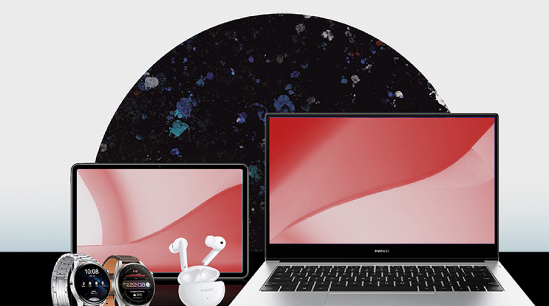 HUAWEI: Ήρθε η ώρα να μάθετε πόση τεχνολογία χωράει στο Black Friday