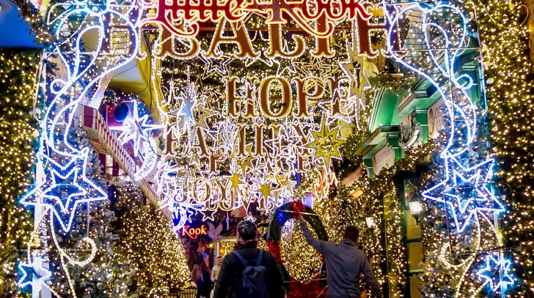 Χριστούγεννα 2021: Αυτό είναι το εορταστικό ωράριο καταστημάτων