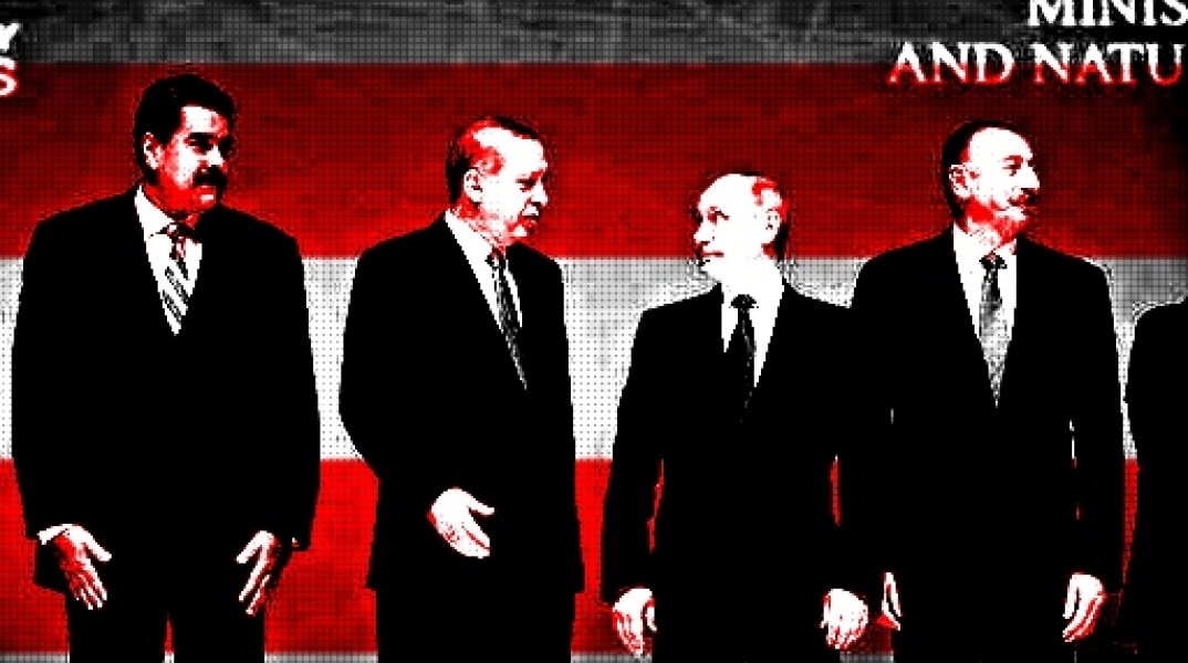 Εικονογράφηση που απεικονίζει τους πολιτικούς ηγέτες Μαδούρο, Ερντογάν, Πούτιν
