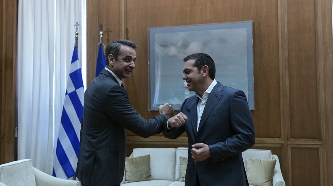 Κυριάκος Μητσοτάκης - Αλέξης Τσίπρας - Βουλγαρία