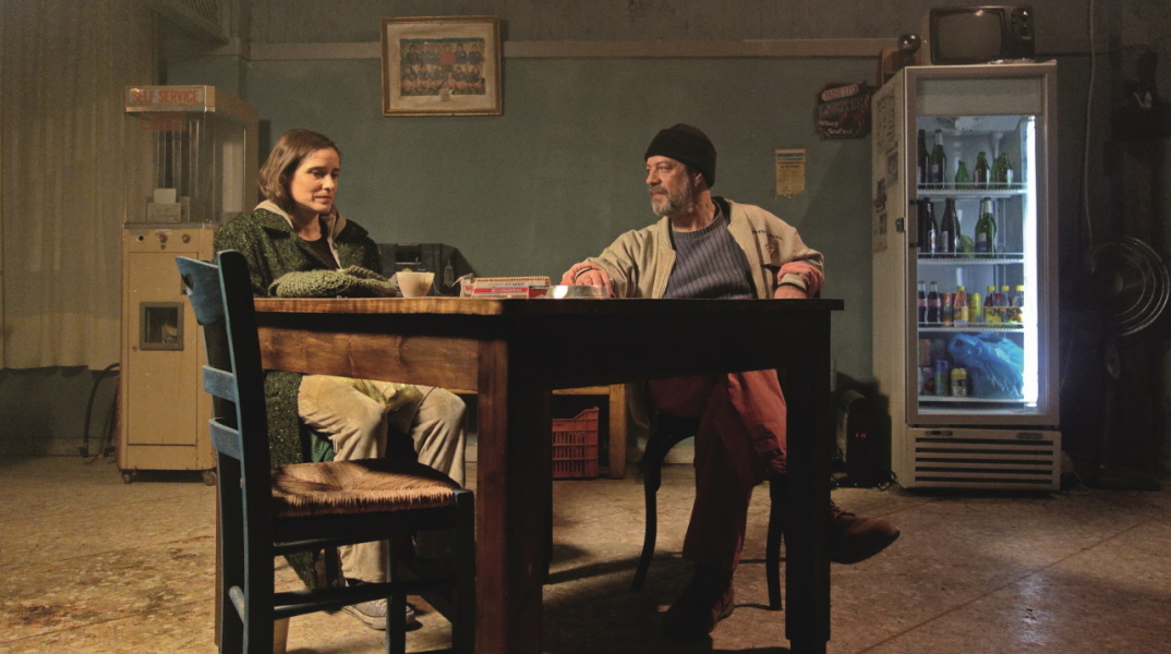 Πράσινη Θάλασσα