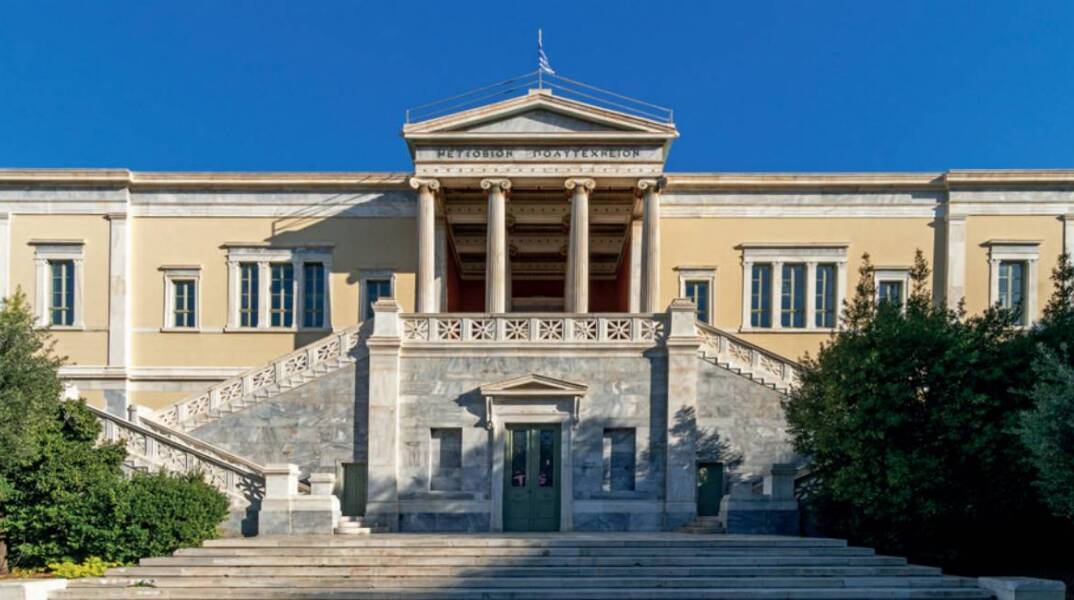 «Αθήνα 200 χρόνια 200 κτίρια – η Έκθεση» στο ΚΠΊΣΝ - Κεντρική βιβλιοθήκη ΕΜΠ