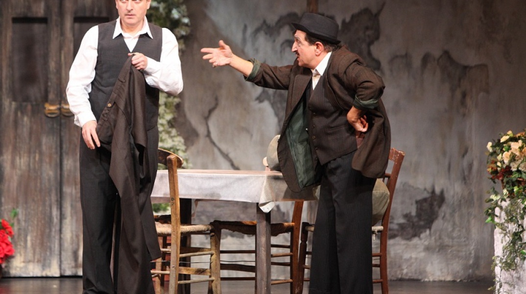 Σπύρος Μπιμπίλας