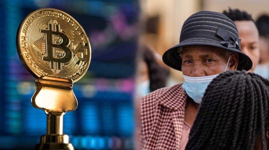 Bitcoin - Μετάλλαξη Μποτσουάνας