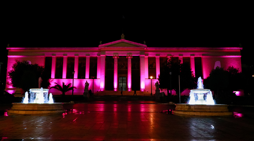 Αλλάζει το πανεπιστήμιο; Οι προτάσεις του Ιδρύματος Μποδοσάκη