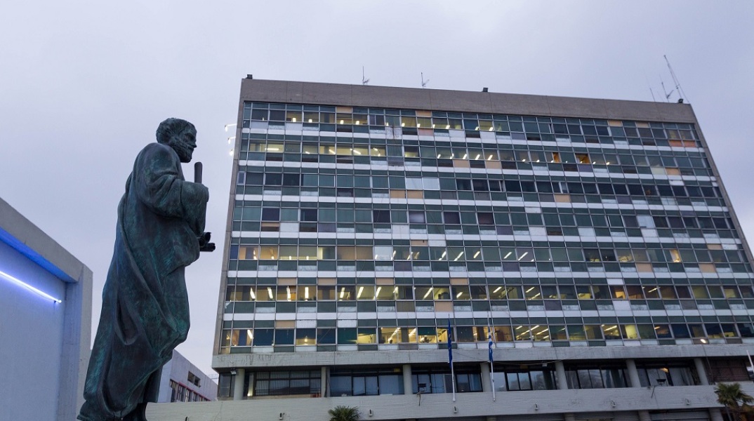 Αριστοτέλειο Πανεπιστήμιο Θεσσαλονίκης