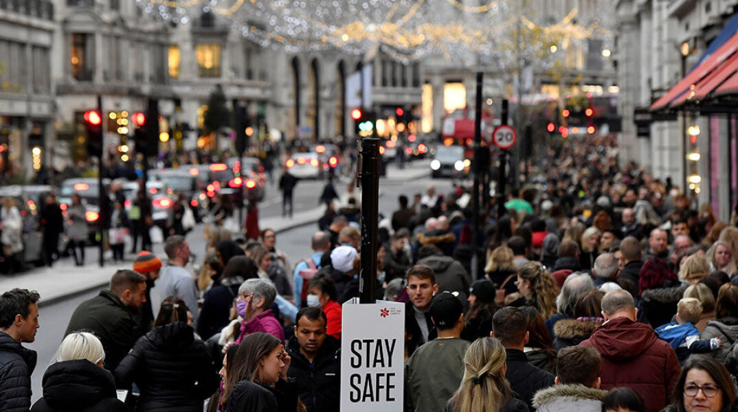 Μετάλλαξη Όμικρον