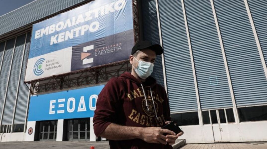 Κορονοϊός: Ανέβηκε από 71% σε 75% το ποσοστό εμβολιασμένων άνω των 12 ετών - Σε μόλις 16 ημέρες