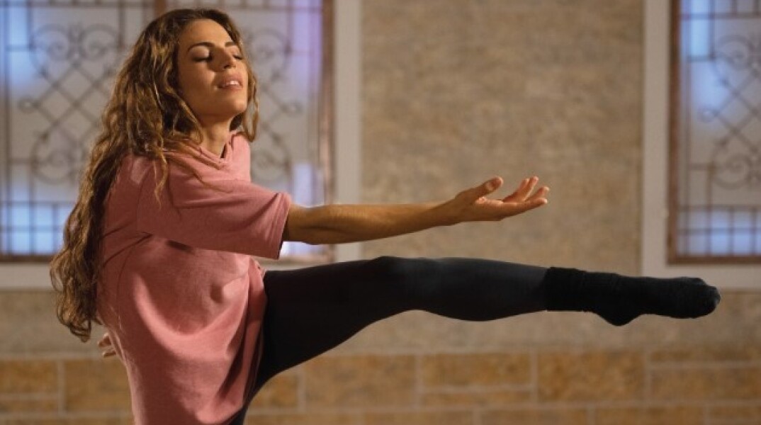 Νέα εκστρατεία ενημέρωσης για την Πολλαπλή Σκλήρυνση