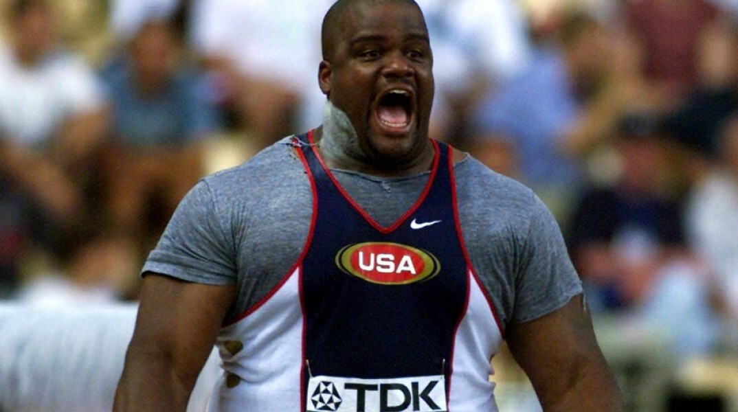 Ο Σι Τζέι Χάντερ