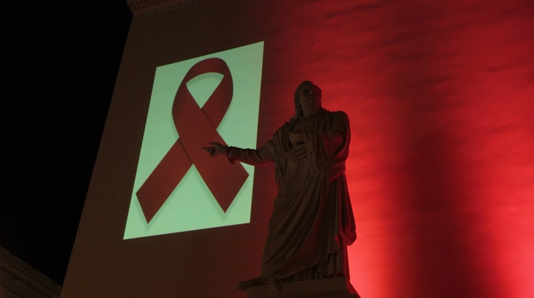 Παγκόσμια Ημέρα Κατά του AIDS - Φωταγώγηση του Πανεπιστημίου Αθηνών