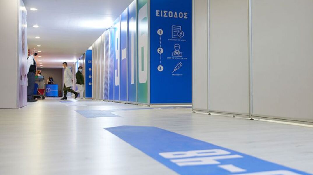 Ανεμβολίαστοι πήγαν να κάνουν το εμβόλιο για τον κορωνοϊό στο mega εμβολιαστικό κέντρο «Προμηθέας» στο Μαρούσι (ΦΩΤΟ ΑΡΧΕΙΟΥ) © EUROKINISSI/ΓΡΑΦΕΙΟ ΤΥΠΟΥ ΠΡΩΘΥΠΟΥΡΓΟΥ/ΔΗΜΗΤΡΗΣ ΠΑΠΑΜΗΤΣΟΣ   