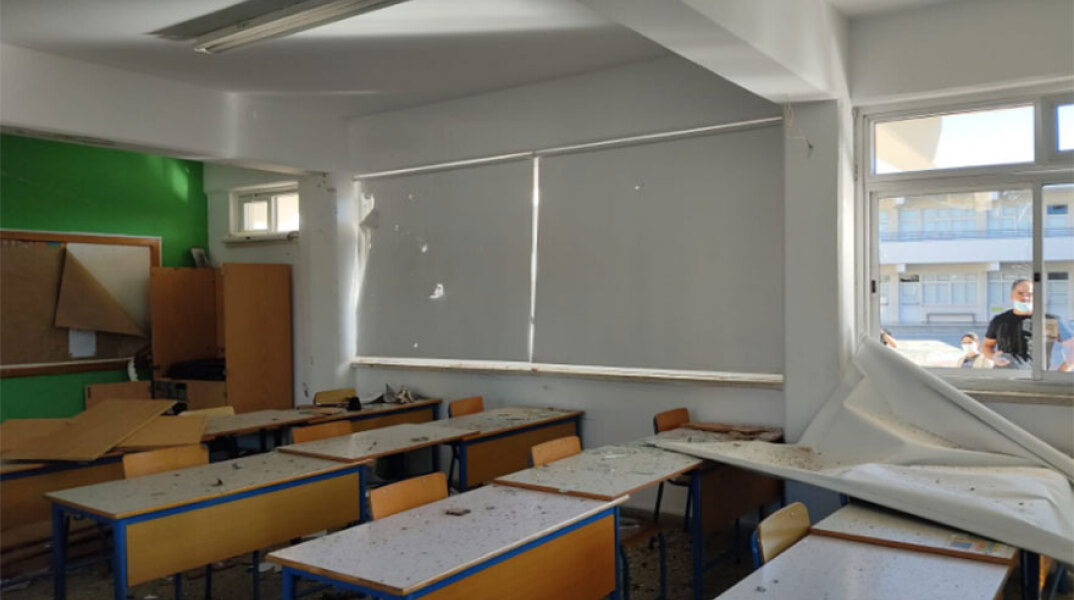 Έκρηξη σε σχολείο στην Κύπρο