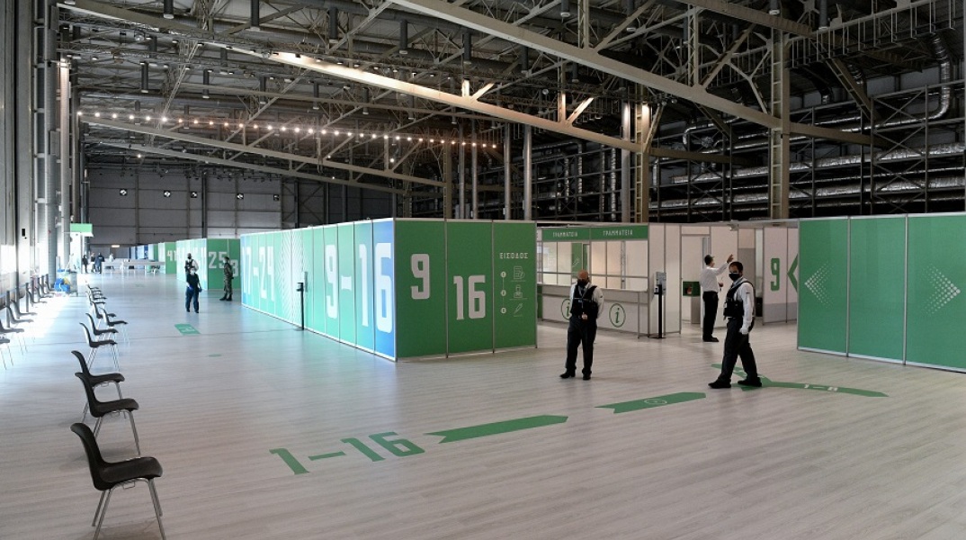 Τρίτη δόση εμβολίου: Στις 6 το απόγευμα οι ανακοινώσεις