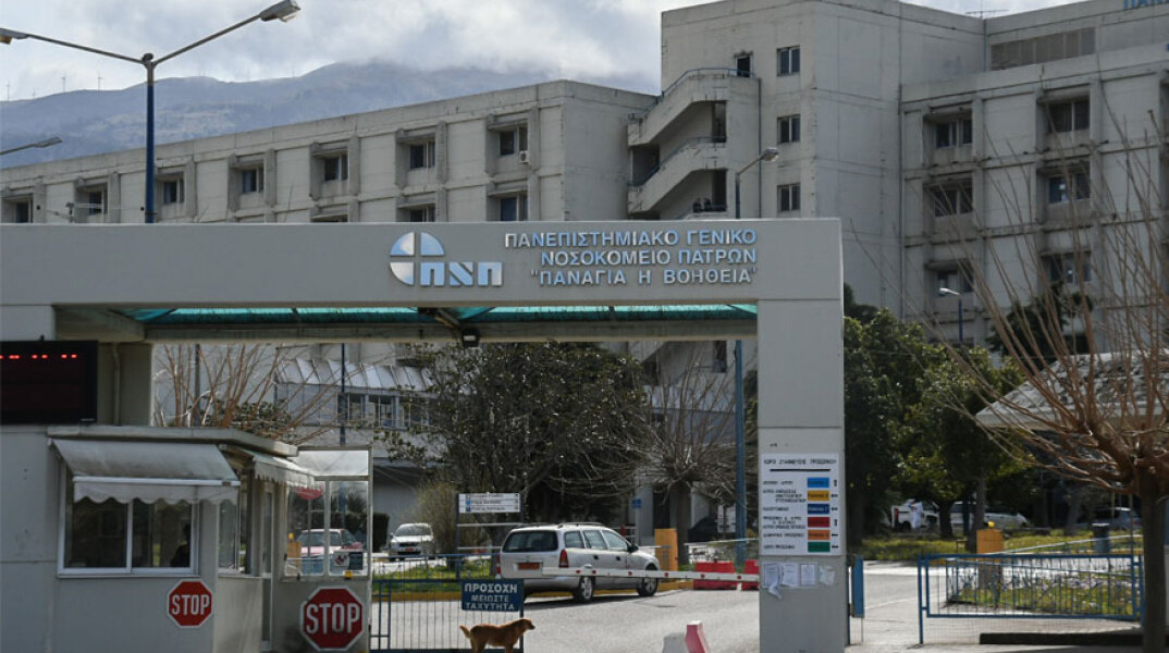 Ανεμβολίαστη η 24χρονη στο Ρίο που πέθανε από κορωνοϊό στο νοσοκομείο. Είχε υποκείμενο νόσημα