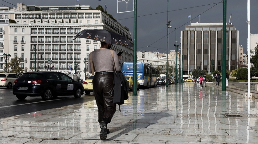 Πρόγνωση του καιρού