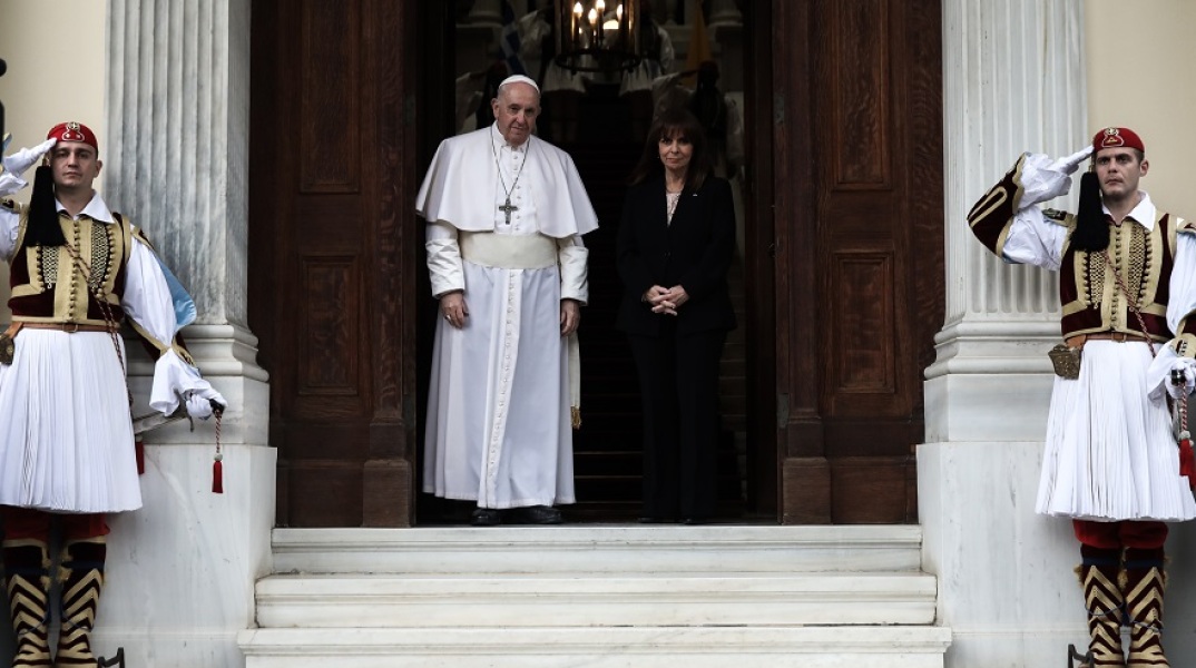Στο Προεδρικό Μέγαρο ο Πάπας Φραγκίσκος