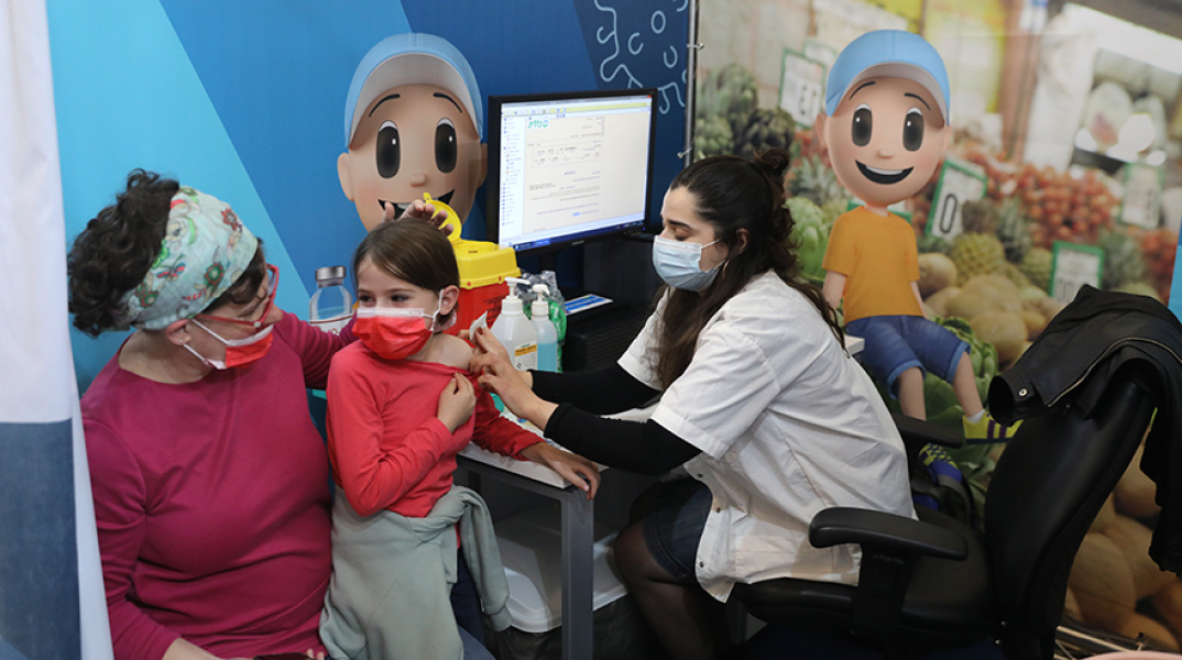 Κορωνοϊός: Στις 15 Δεκεμβρίου 2021 ξεκινούν οι εμβολιασμοί παιδιών 