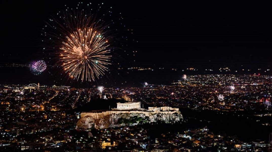 Χριστούγεννα στην Αθήνα: Υποδοχή του νέου έτους με event-έκπληξη.