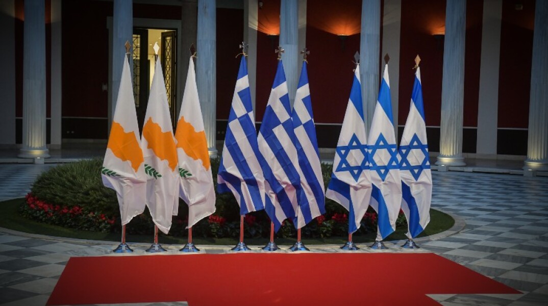 Τριμερής Ελλάδας Κύπρου και Ισραήλ