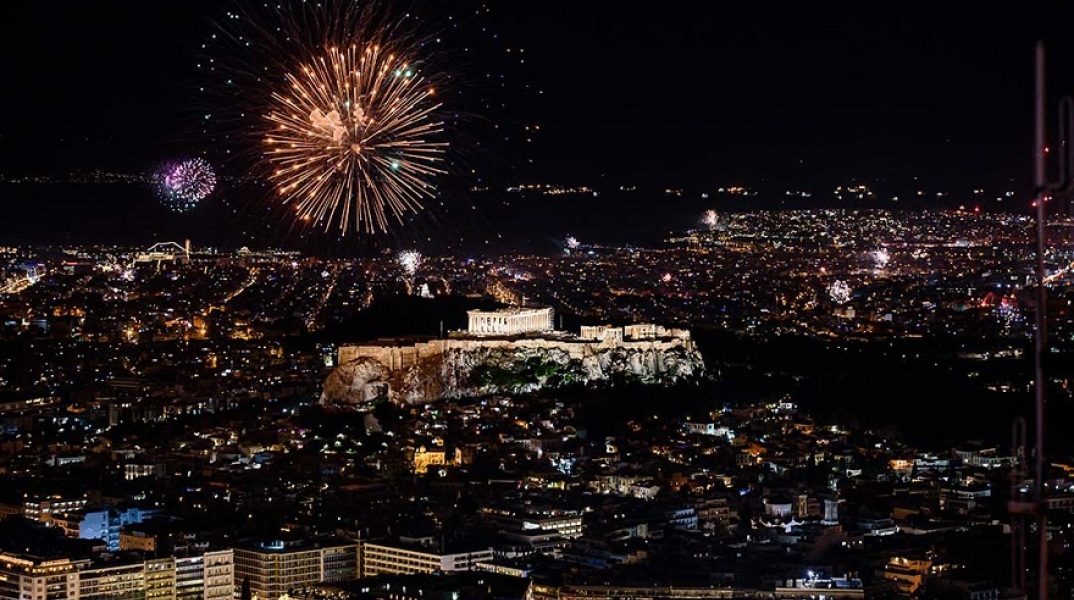 Χριστούγεννα στην Αθήνα