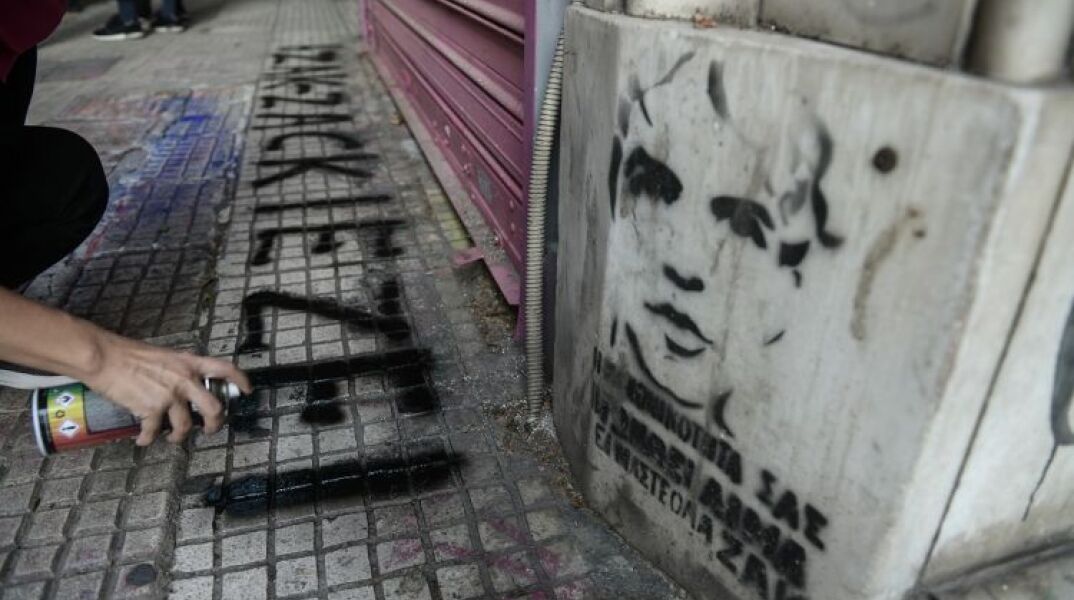 Ζακ Κωστόπουλος © EUROKINISSI/ ΤΑΤΙΑΝΑ ΜΠΟΛΑΡΗ  \