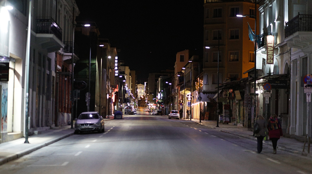 Δύο ανήλικα κορίτσια δέχθηκαν σεξουαλική παρενόχληση στην Ερμού 