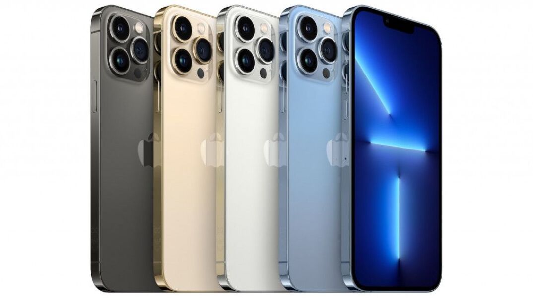 iPhone 13: Μειώνει κατά 20% την παραγωγή του η Apple!