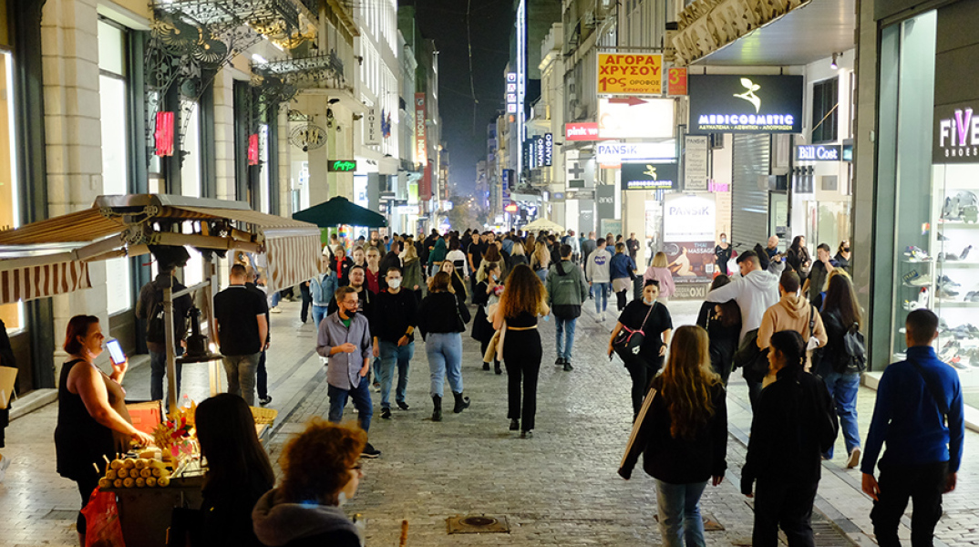 Πολίτες στο κέντρο της Αθήνας