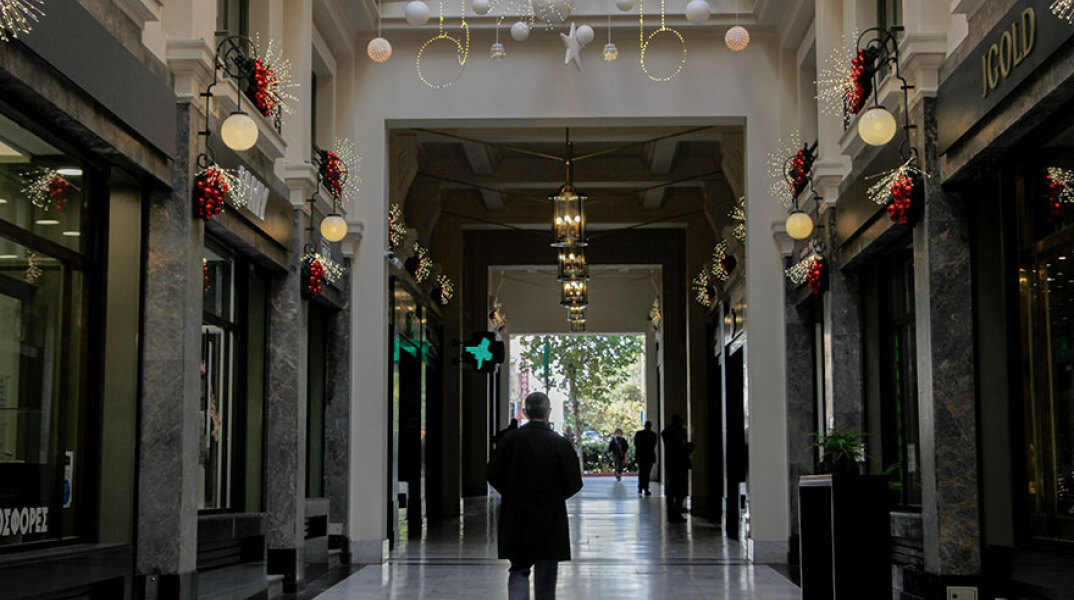 Τα κρούσματα κορωνοϊού σήμερα Τετάρτη 8 Δεκεμβρίου 2021 ανακοίνωσε ο ΕΟΔΥ