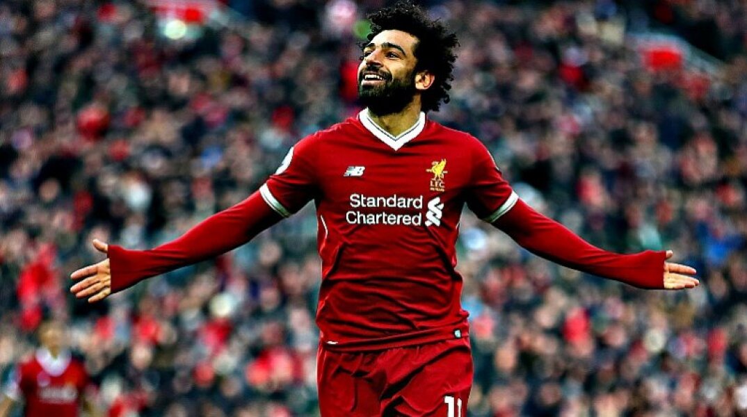 Ο Μοχάμεντ Σαλάχ