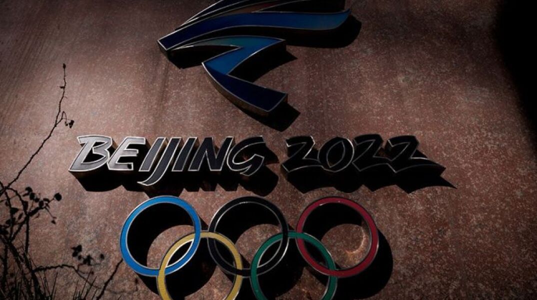 Χειμερινοί Ολυμπιακοί Αγώνες του Πεκίνου