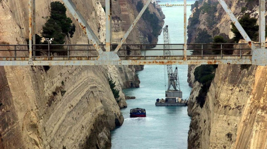 Διώρυγα Κορίνθου