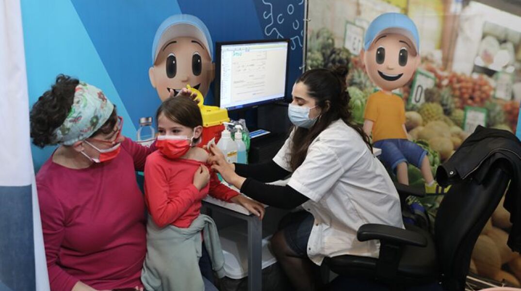 Εμβόλιο Pfizer - Εμβολιασμός