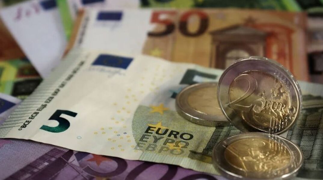 Χρήματα - Ευρώ 