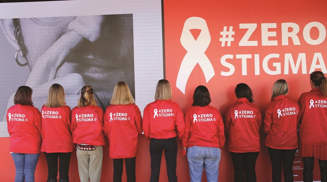 Εθελόντριες για την παγκόσμια ημέρα κατά του Aids.