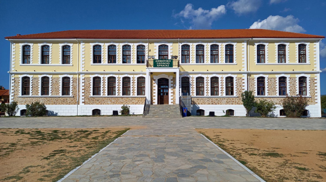Ανακαίνιση σχολείων στο Δήμο Αριστοτέλη από την Ελληνικός Χρυσός