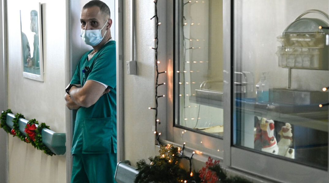 Τα κρούσματα κορωνοϊού σήμερα Παρασκευή 10 Δεκεμβρίου 2021 ανακοίνωσε ο ΕΟΔΥ (ΦΩΤΟ ΑΡΧΕΙΟΥ)